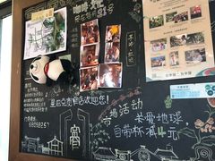 -星巴克臻选(成都宽窄巷子店)