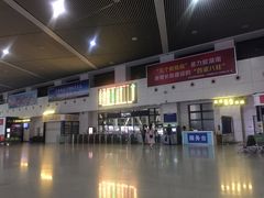 -岳阳东站
