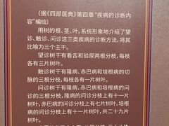 -杭州工艺美术博物馆