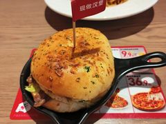 -必胜客(航洋国际店)