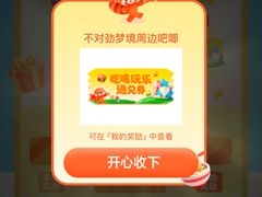 -莆田南少林寺