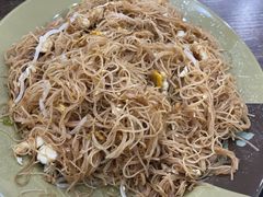 炒斋米粉-贞姨美食·老字号海鲜大排档