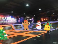 -Tenker Club弹刻极限主题公园 · 蹦床 · 团建 · 生日派对(大关店)