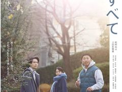 -学习谷日语培训日本留学·多语种外语教学(海淀人大分部)