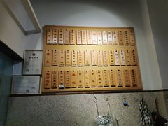 -饭香情