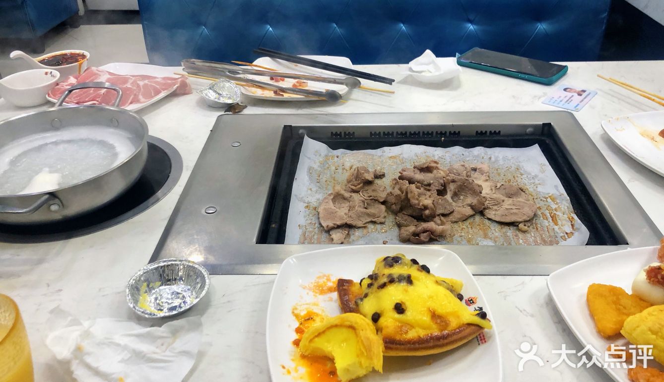 没有什么比吃饭更让人快乐！