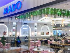 -SULTAN·苏坦土耳其餐厅(新光汇店)