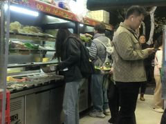 -重庆麻辣烫(国权路店)