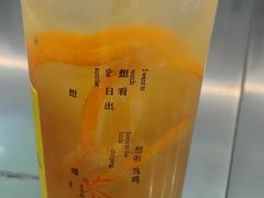 -龙湖杭州滨江天街