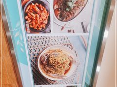 -庐州太太(CBD店)