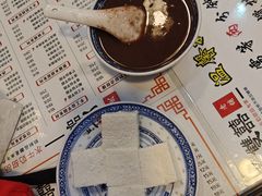 -双喜老铺(人民广场店)