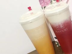 -奈雪的茶(市百一店)
