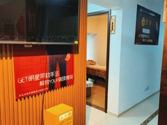 -感智盲人按摩·艾灸·肩颈SPA(岗厦店)