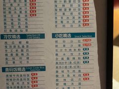 -金色印象·4K影院式足体养生(杨家坪西郊店)