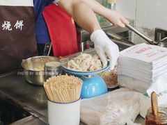-尚食卢记烧饼(凤凰路总店)