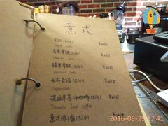 菜单-初见咖啡(青大路店)