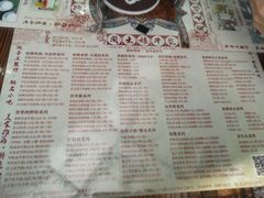 -周大娘牛乳(旧寨古村总店)