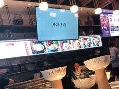 -成都你六姐·牛肉冒菜(城市集市合生汇店)