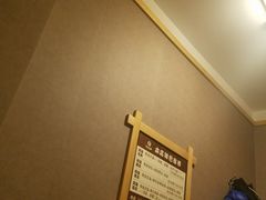 -鸥迪足道(老虎滩店)