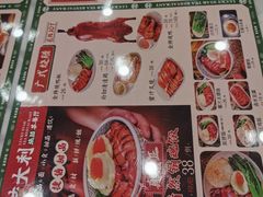 -捷信牛奶甜品世家(学府店)