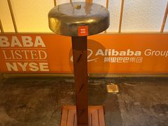 -太极禅苑