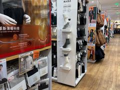 -优衣库(北京枫蓝国际广场店)