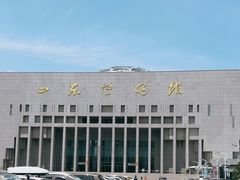 -山东博物馆
