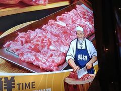 -清真军邺·金富苑肥牛城(海湖新区精品店)