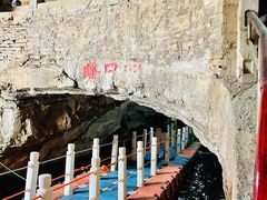 -善卷洞风景区
