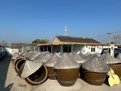 -苏州市吴中区光福窑上花果蜜饯厂