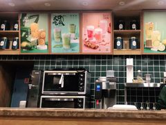 -澜记香港饮品专门店(五江天街店)