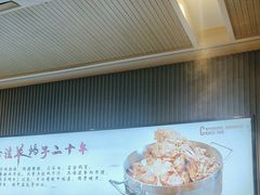 -蝎王府羊蝎子(虎坊桥总店)
