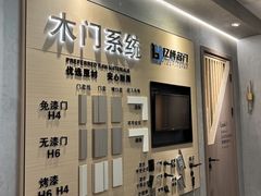 -恒彩家装·品质整装(集团店)