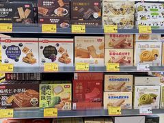 -昌大昌(清远顺盈店)