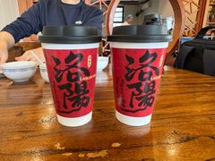 -老雒阳面馆·水席(定鼎门店)