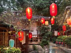 -五邑人家(江门店)
