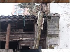 -书隐楼