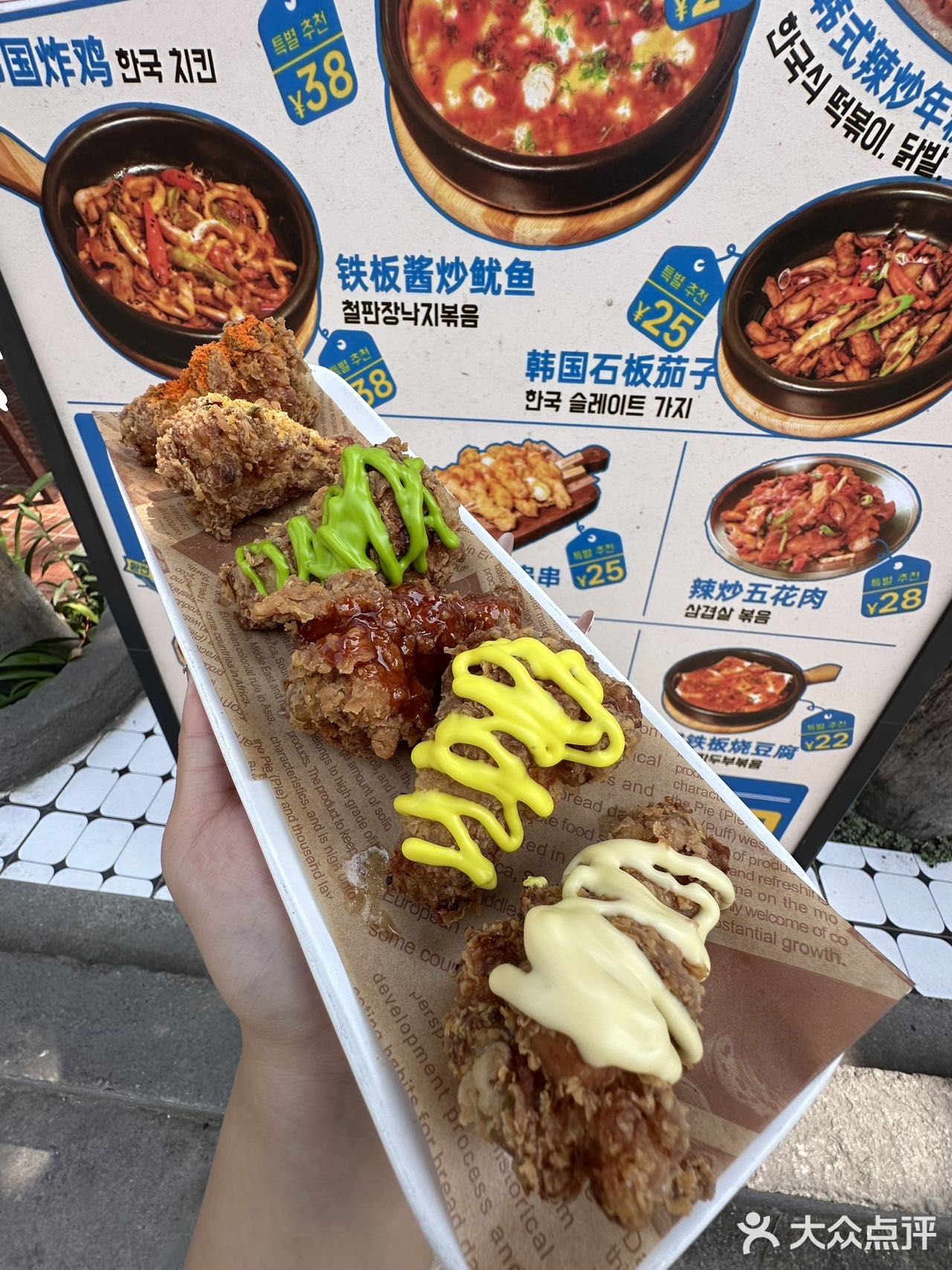 沙坡尾！！！只会带嫡长闺去的平价韩料店……