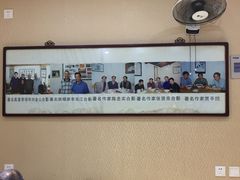 -天发芽·何记葫芦头泡馍·老字号(小南门店)