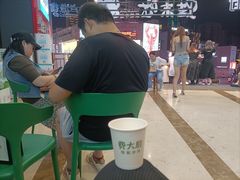 -费大厨辣椒炒肉(黄兴中心广场店)