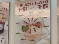 -小半有礼(天河南店)