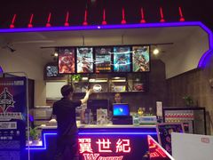 -网鱼网咖·电竞(南开百脑汇店)