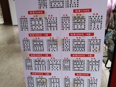 -渭塘酒家(生态园店)