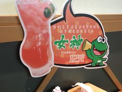 -听说碳烧蛙(高新万达店)