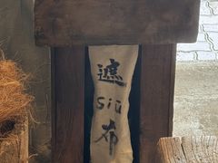 -成川茶店·潮汕工夫浓茶(万象店)