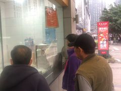 -韩包子(建设路店)