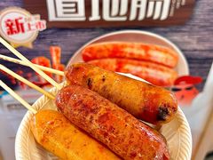 -淄博万象汇