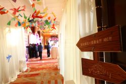 点击看大图 -上海雅居乐万豪侯爵酒店·宴会厅
