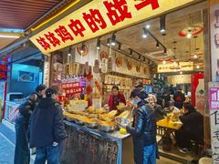 -嘉州鲜知味钵钵鸡(奎星楼店)