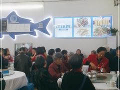 大堂-笑红饭庄
